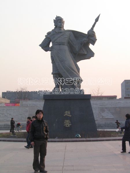 �V��(ch��ng)�w�Ƶ���